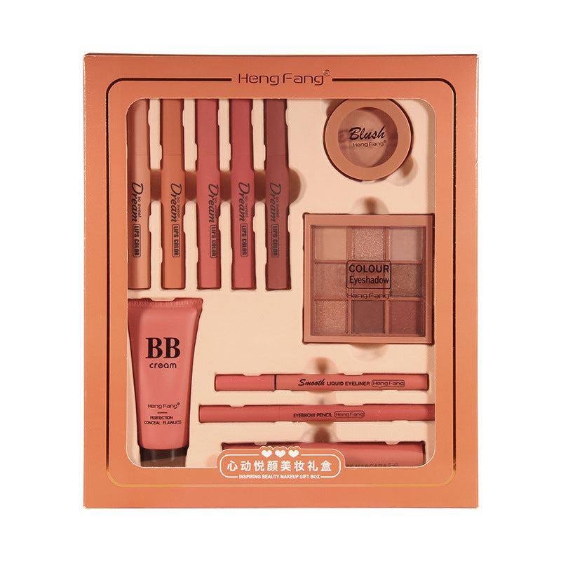 Delightful Beauty Gift Box Makeup Gift Set